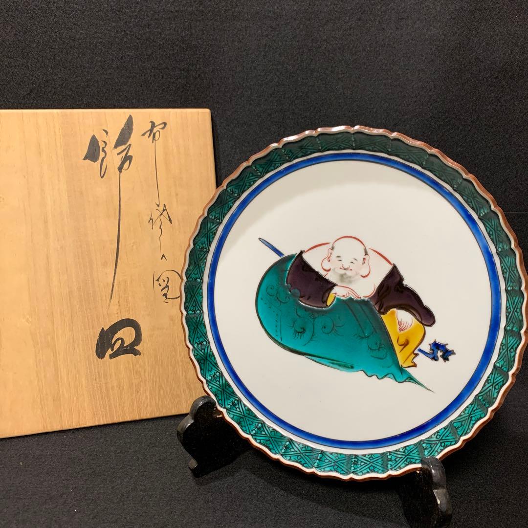九谷焼　布袋図　飾皿　中島珠光 九谷焼 布袋図 飾皿 中島珠光 - メルカリ