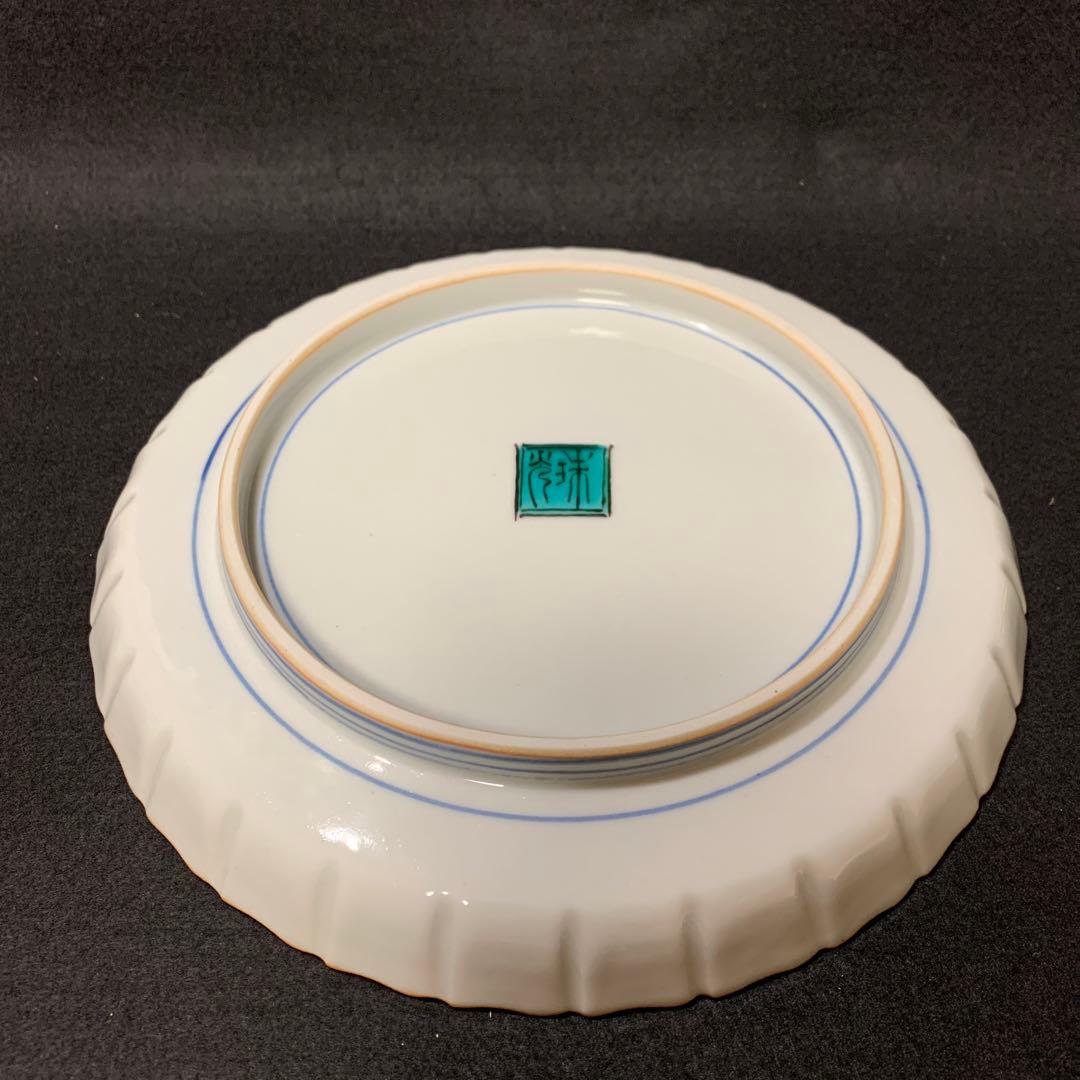 九谷焼 布袋図 飾皿 中島珠光 - メルカリ