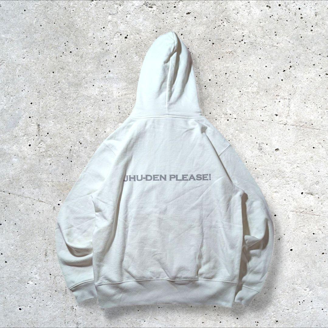 激レア出川哲朗の充電させてもらえませんか？スウェットパーカーユニ