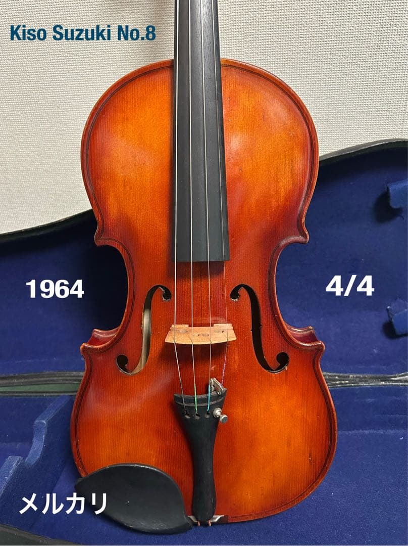 Kiso Suzuki No.8 バイオリン 1964年製 4/4 値下げ 鈴木楽器製作所 Suzuki No.13 4/4 1964年製 Violin スズキ バイオリン