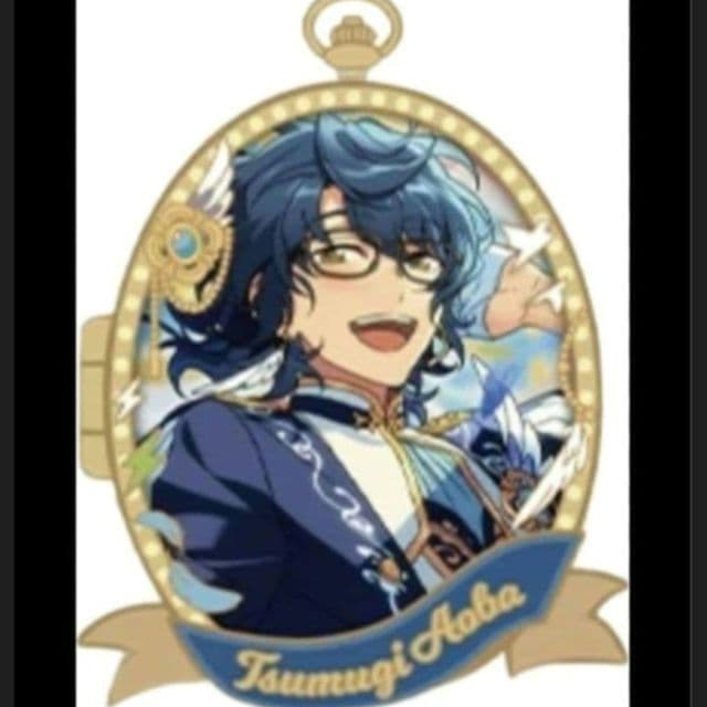 青葉つむぎ　グッズ　10点　あんスタ　海外限定　アクキー　ブローチ　ペンダント