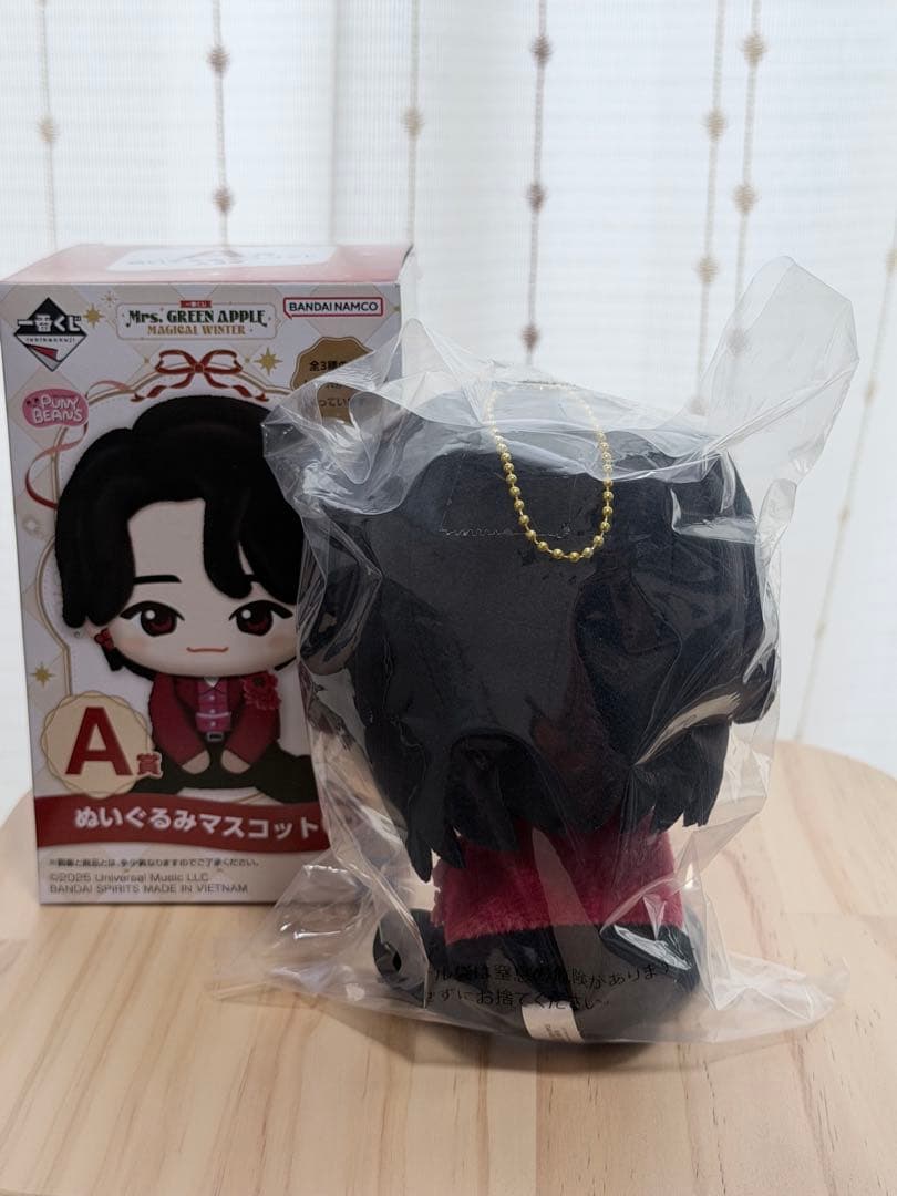 Mrs. GREEN APPLE ぬいぐるみマスコット