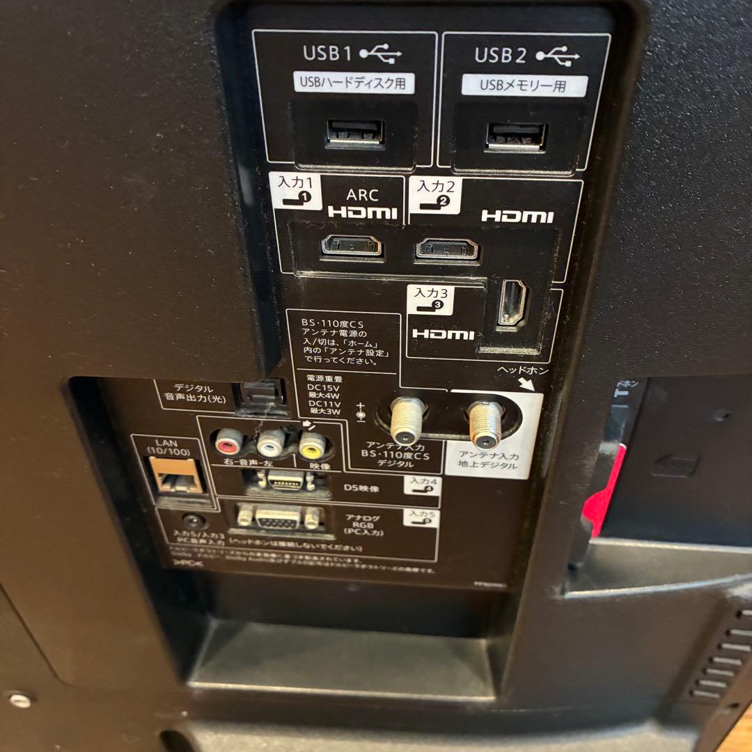 処分価格！ 50型 SHARP AQUOS LC-50W35 Wi-Fi 訳あり - メルカリ