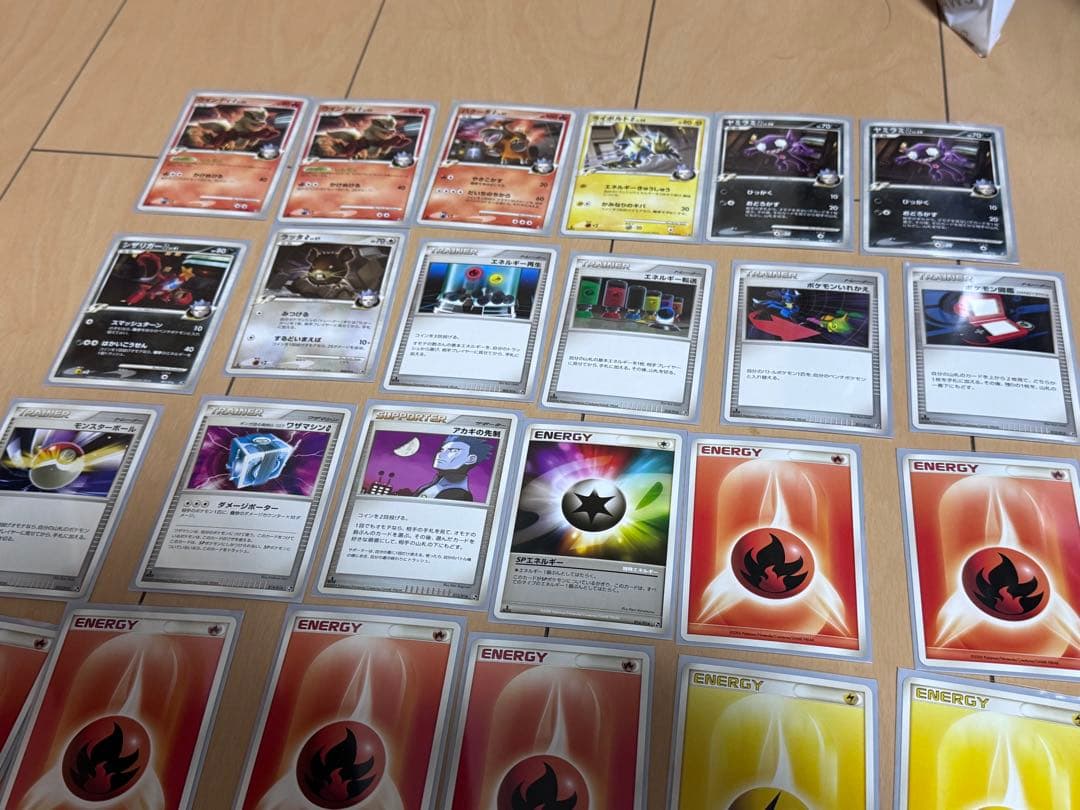 ポケモンカードゲーム ガブリアスC その他 58枚セット - メルカリ