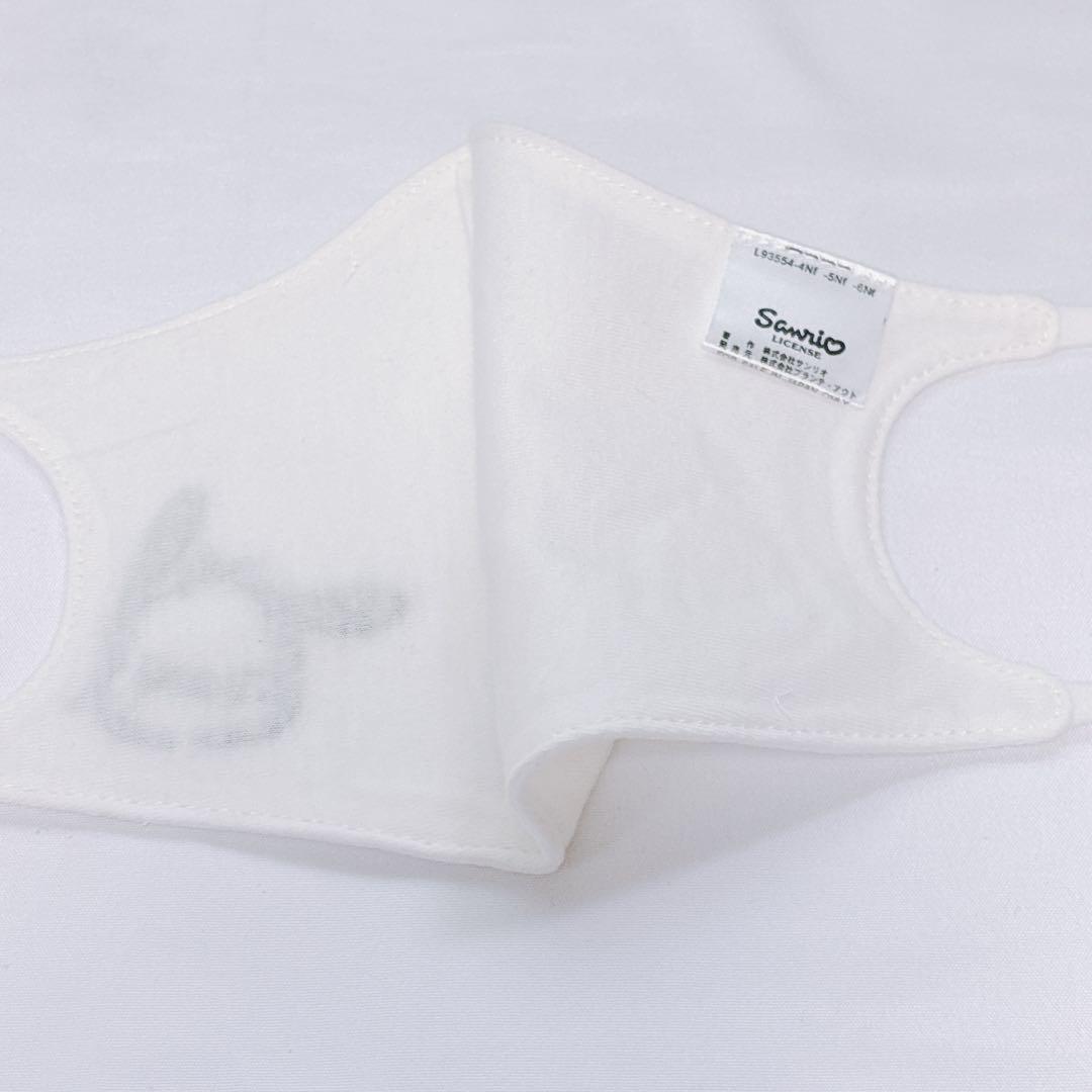 サンリオ ポチャッコ 刺繍入りマスク ホワイト キャラクター キティ マイメロ