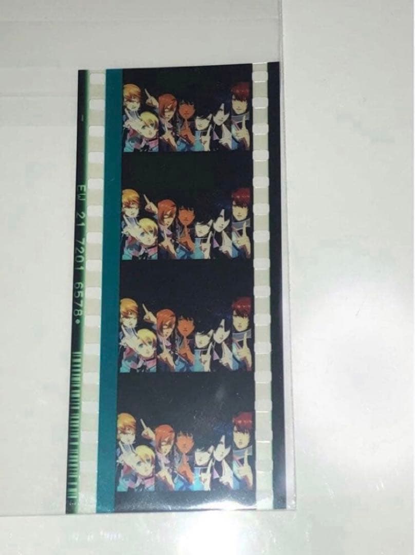 値下げ不可】うたプリ スタツア 特典 コマフィルム ST☆RISH スタアワ