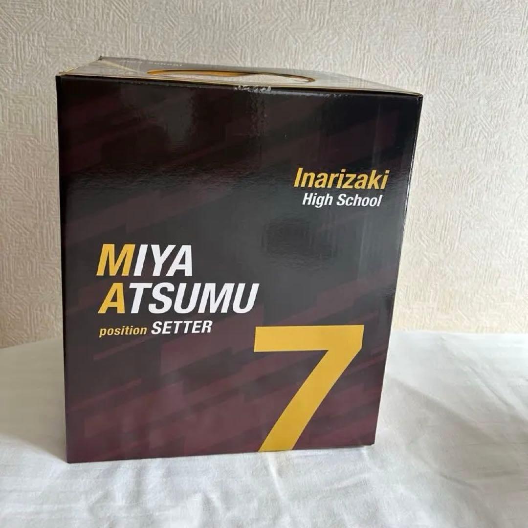 一番くじ ハイキュー!! 稲荷崎 A賞 宮侑 B賞 宮治 フィギュア宮兄弟未開封