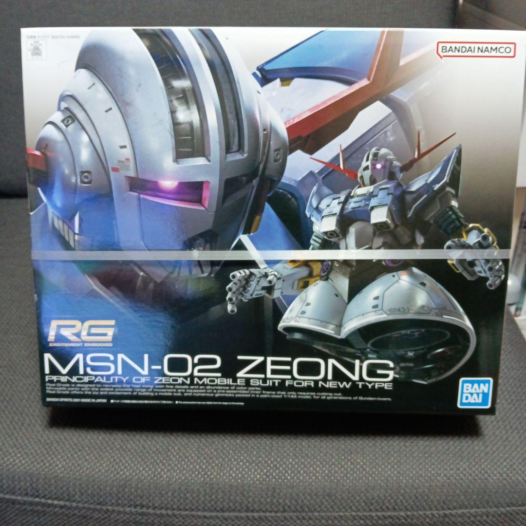 RGガンプラ まとめ売り