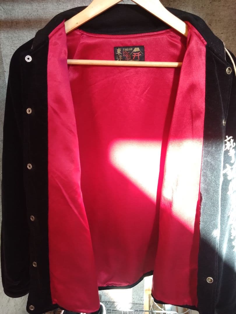 東洋エンタープライズ 般若心経 ジョンレノン サイズM カンサイヤマモト