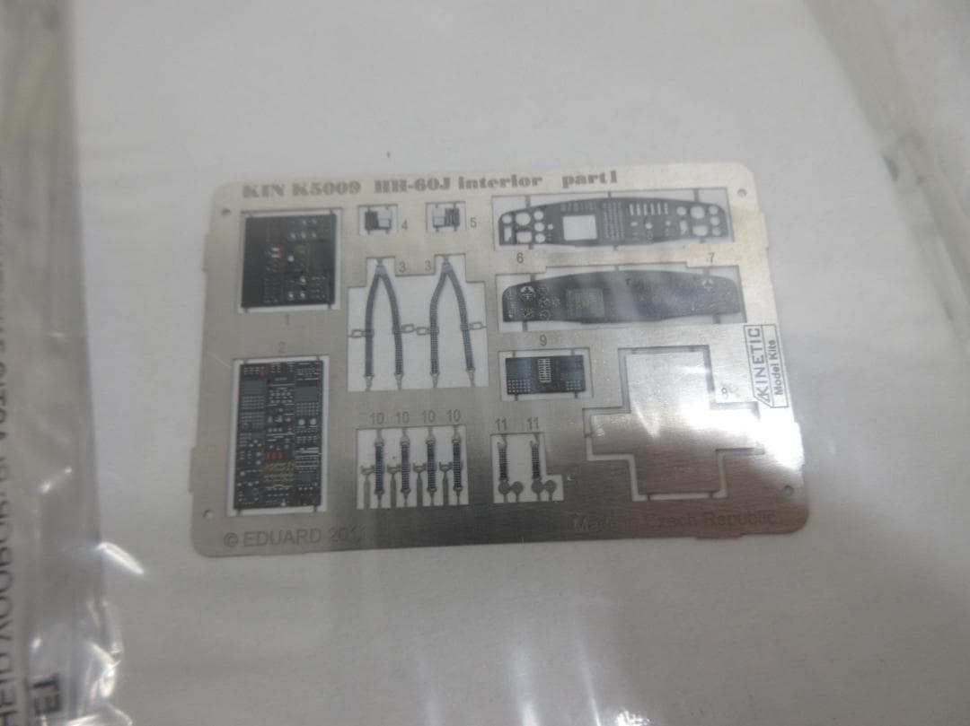 0131V【未組保管品】スカンクモデル 1/48 HH-60J ジェイホーク