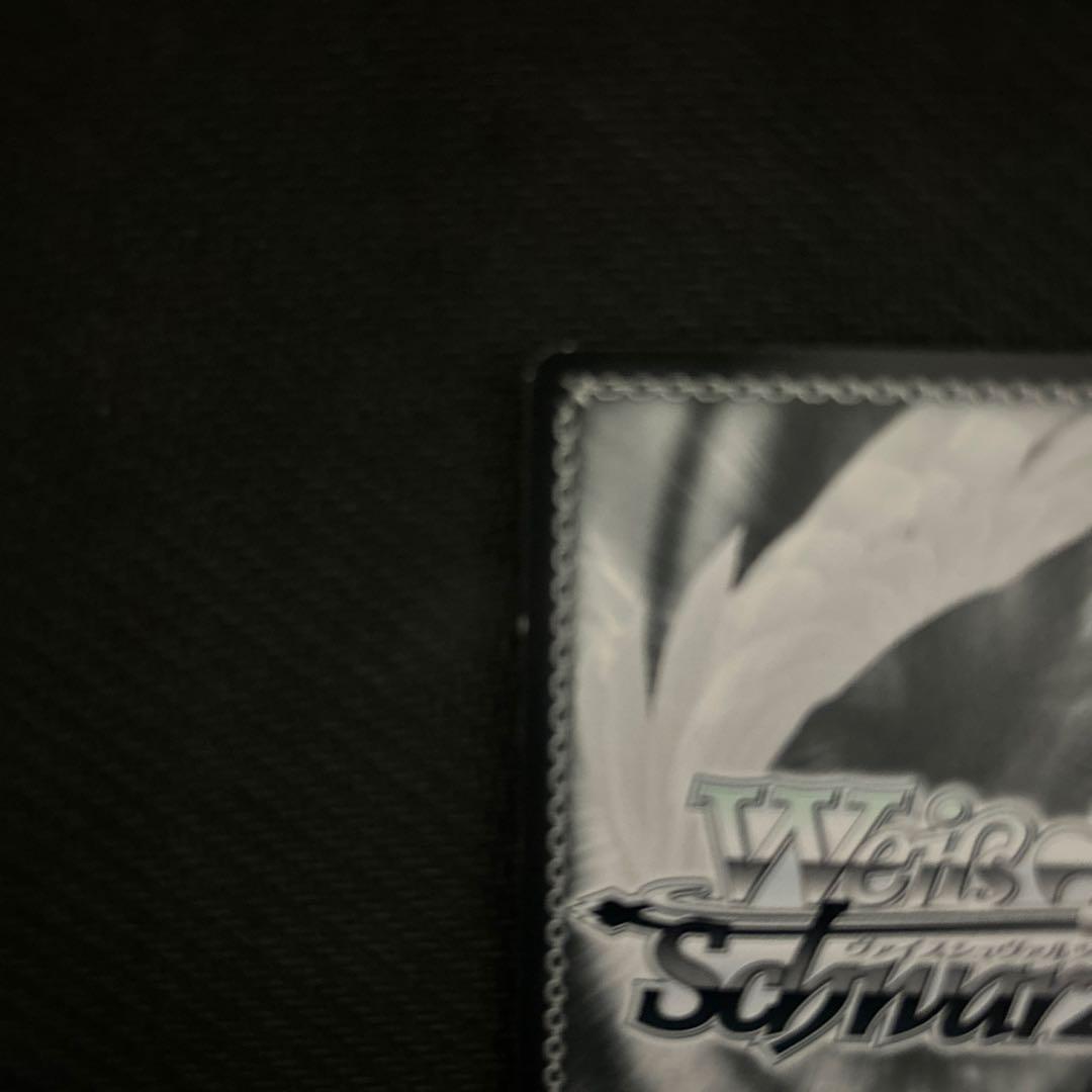 なんでもない日常佳奈多SPサイン