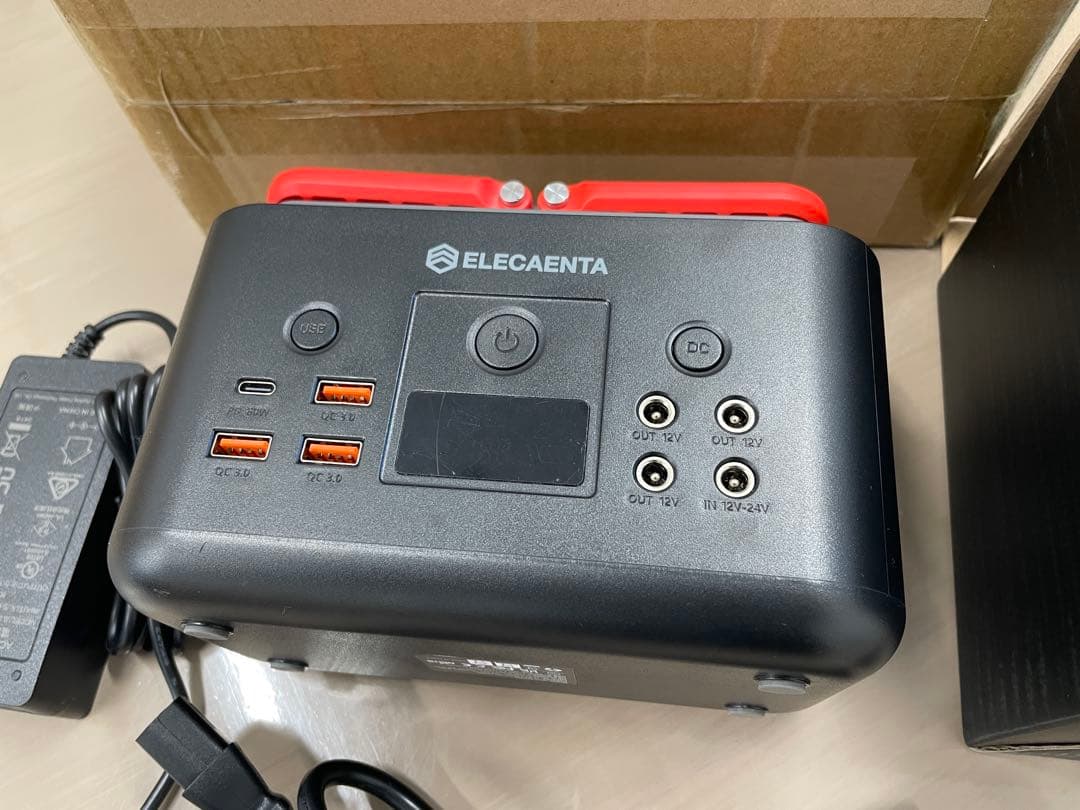 ELECAENTA ポータブル電源 Mars EM200 A1WE8MwmAQL.png