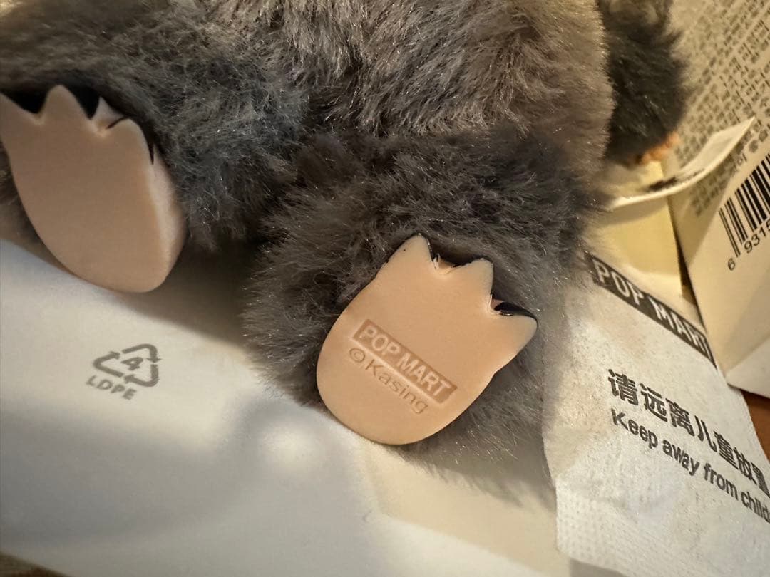 最終お値下げ‼️POP MART ラブブ　エナジー　シークレット　確実正規品‼️