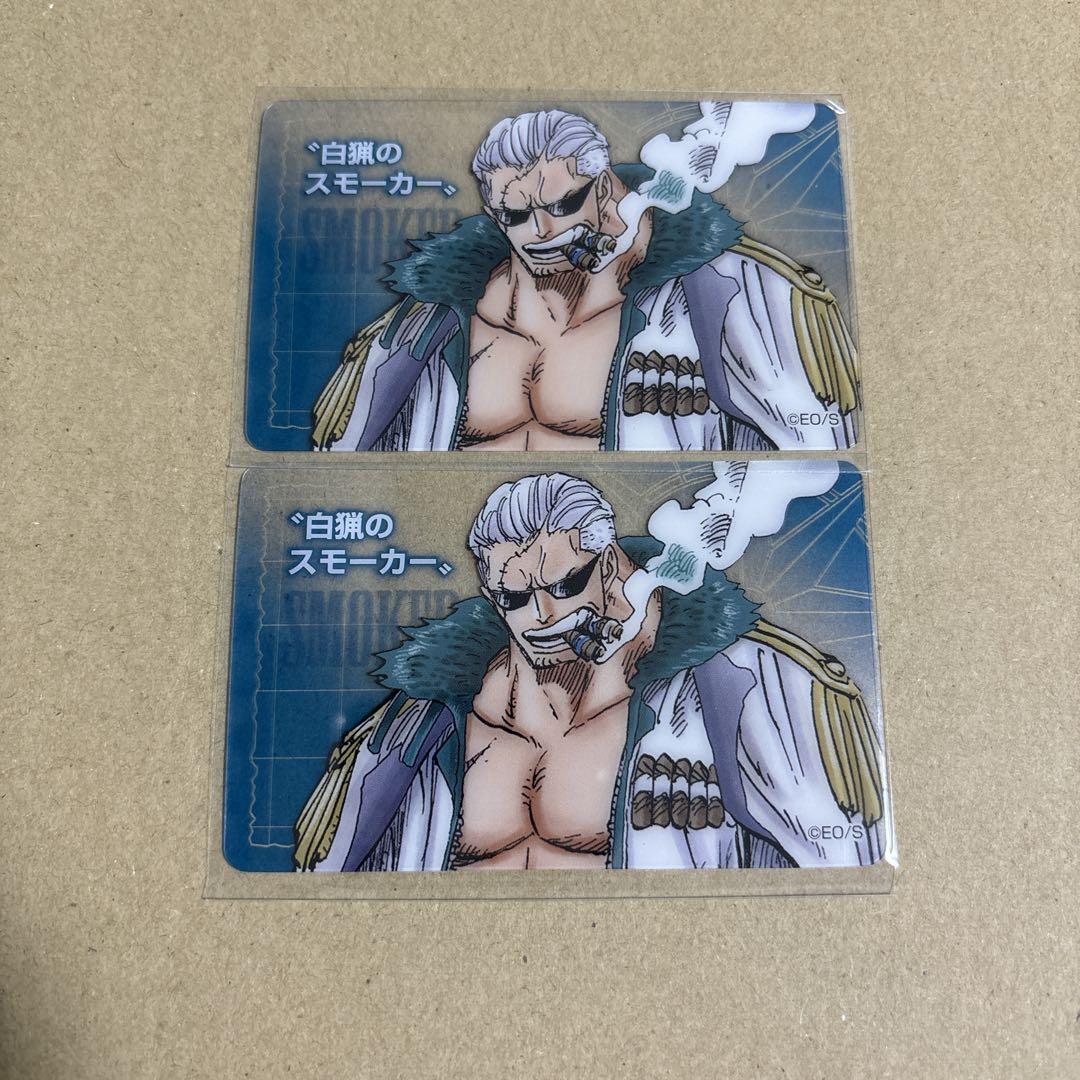 ONE PIECE ワンピース スモーカー グッズまとめ売り - メルカリ