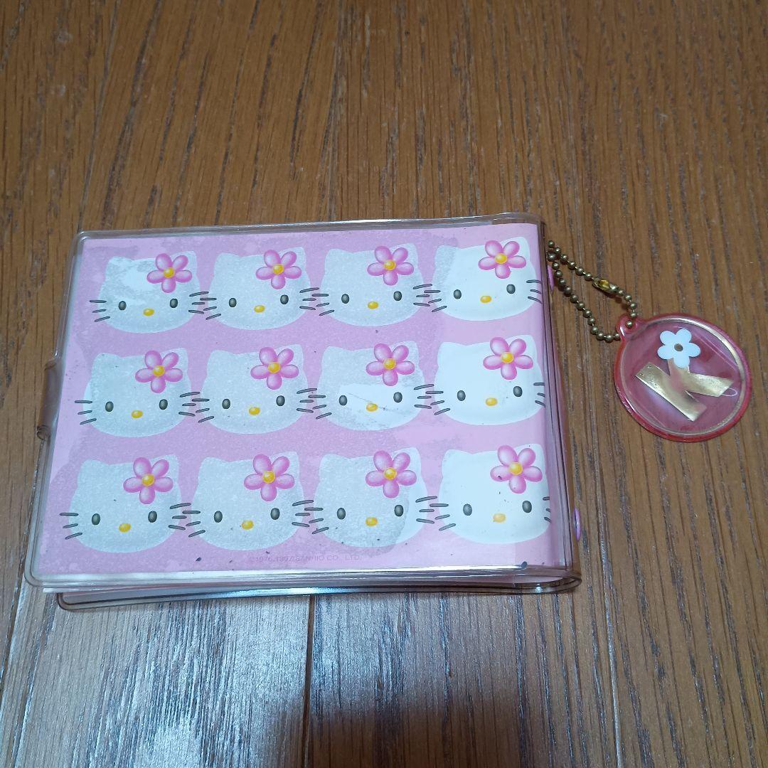 【希少】激レア　ハローキティ手帳 シール入れ サンリオ　平成レトロ