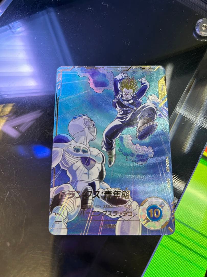 ドラゴンボールスーパーダイバーズ SDV3-029 トランクス:青年期　パラレル