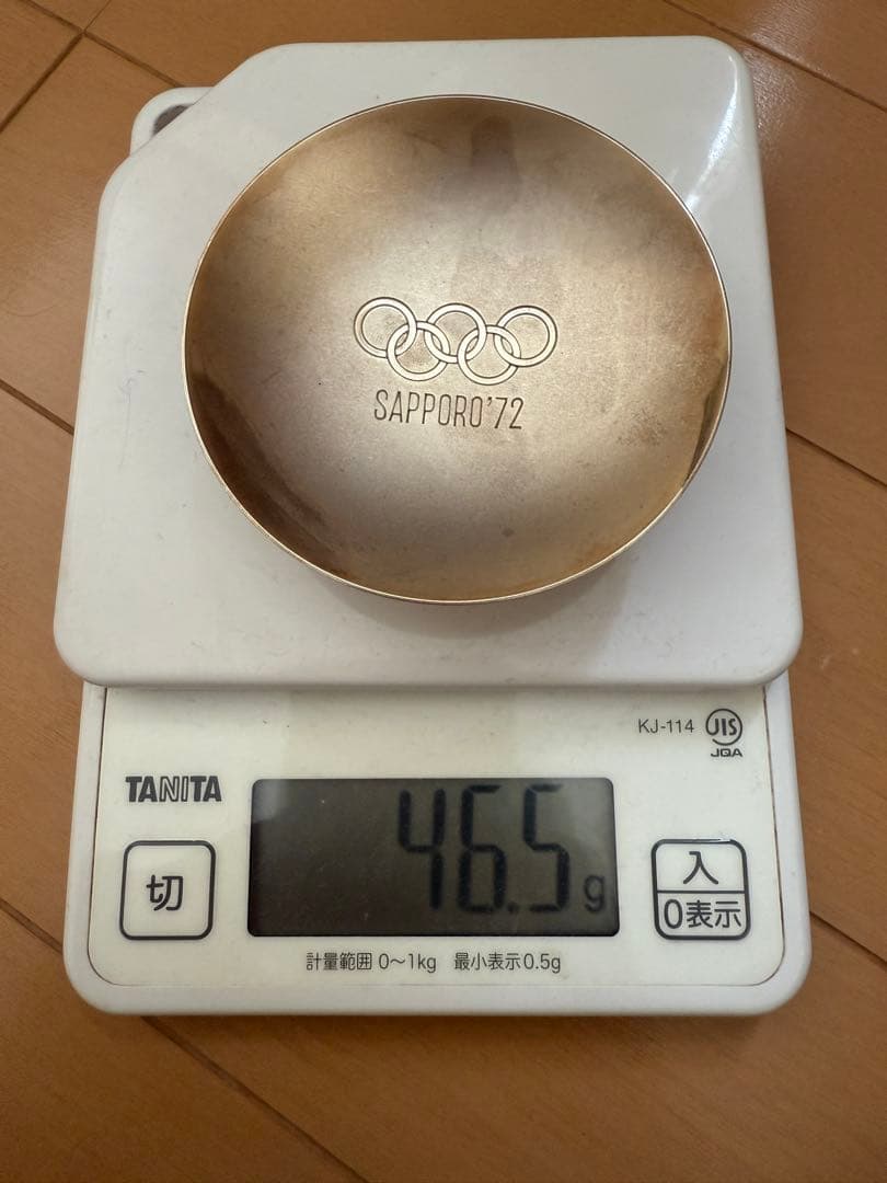 【希少】オリンピック銀杯　純銀 46.5g
