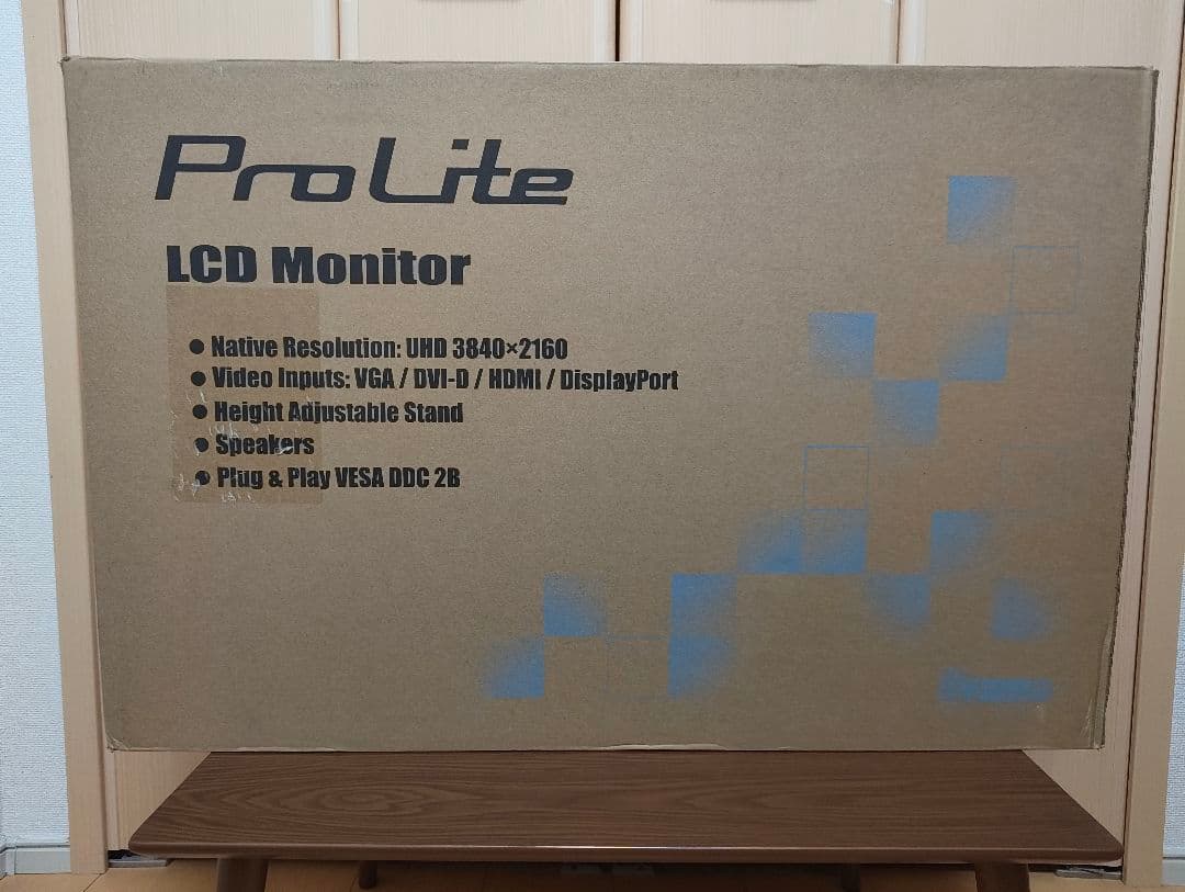 引き取り限定】iiyama ProLite 28インチ 4Kモニター - メルカリ