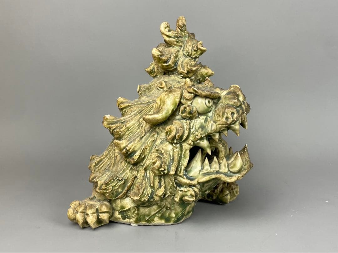 細密細工 名工 村瀬甲二 作 瀬戸焼 手び練り作家 黄瀬戸焼