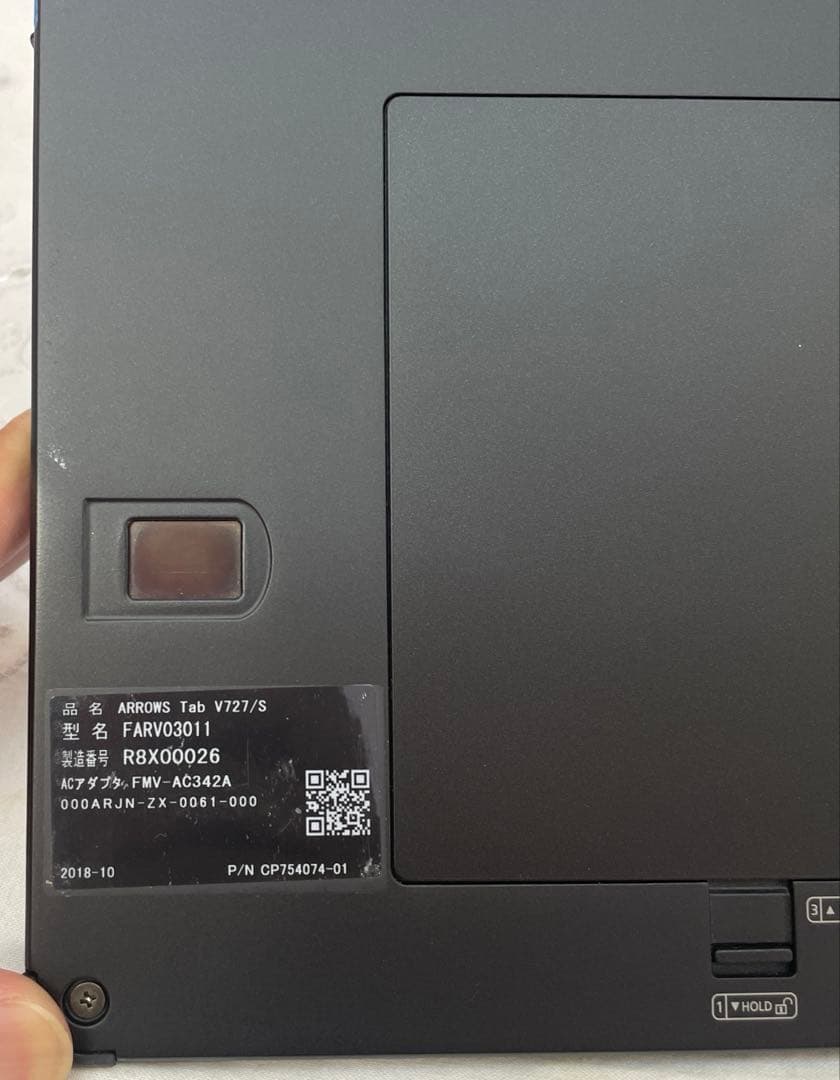 ARROWS Tab V727/S Core i7 128GB ペン付 美品 - メルカリ