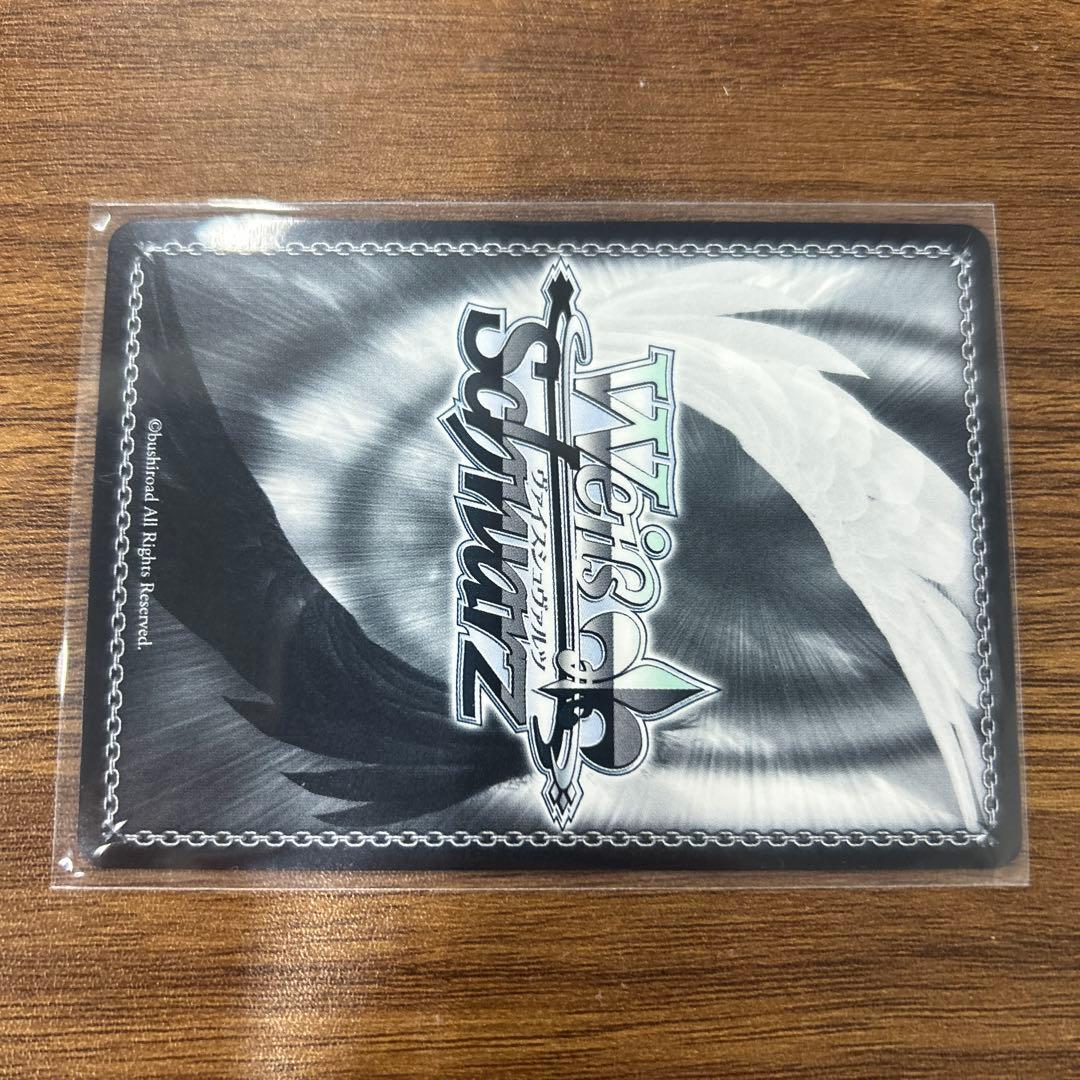 運命に導かれた坂道　冴えない彼女の育て方　ヴァイス　SP