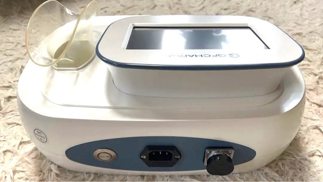 年度始めに大幅値下げ！すぐに使える☆アクシージア GFチャージ