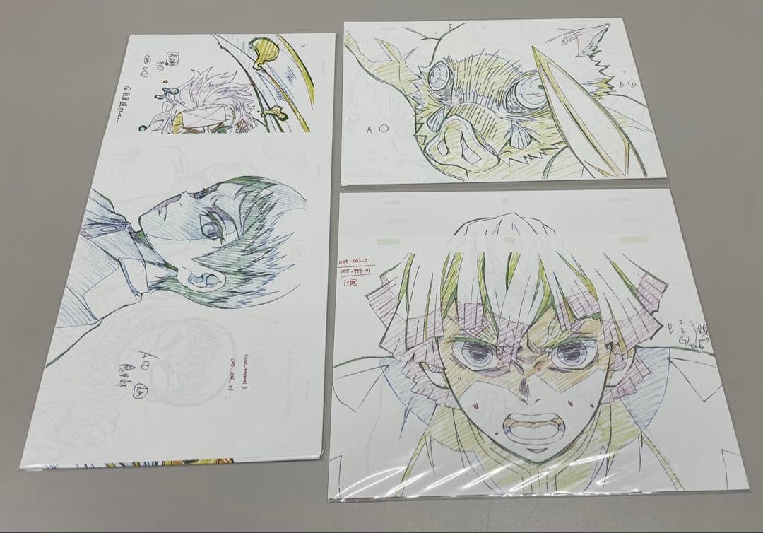 【未開封】鬼滅の刃　ufotable　DVD購入特典　複製原画　フルコンプセット