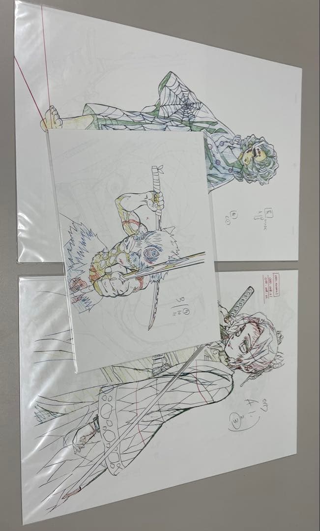 【未開封】鬼滅の刃　ufotable　DVD購入特典　複製原画　フルコンプセット