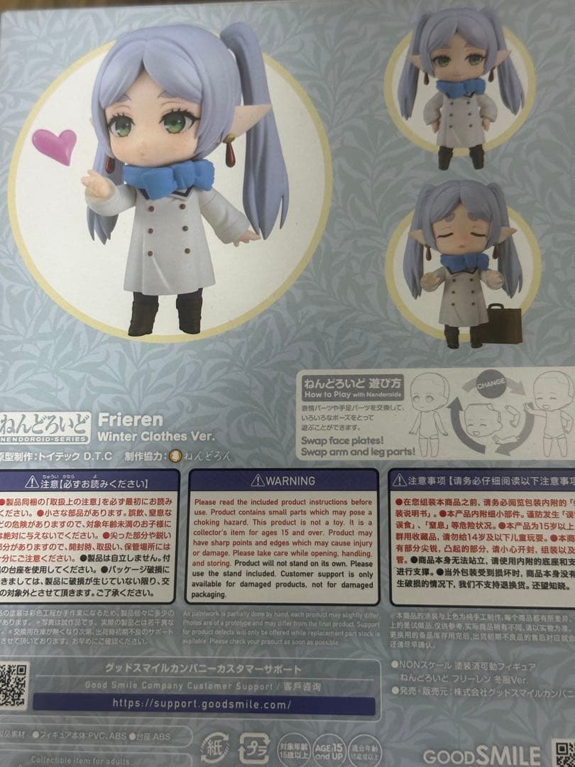 葬送のフリーレン　グッズ