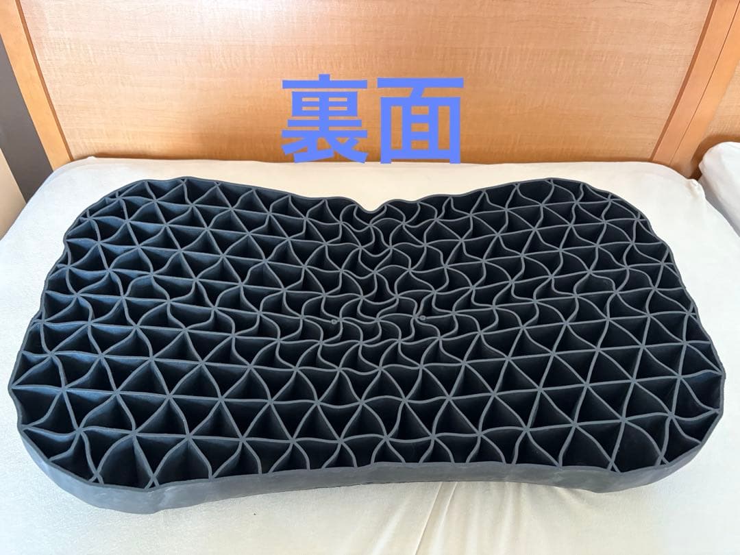 【美品】ヒツジのいらない枕 -極柔ブラックレーベル-