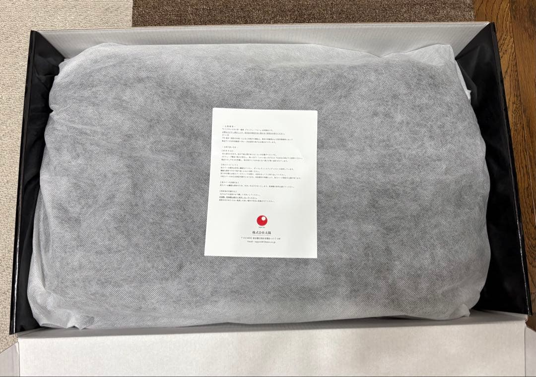 【美品】ヒツジのいらない枕 -極柔ブラックレーベル-