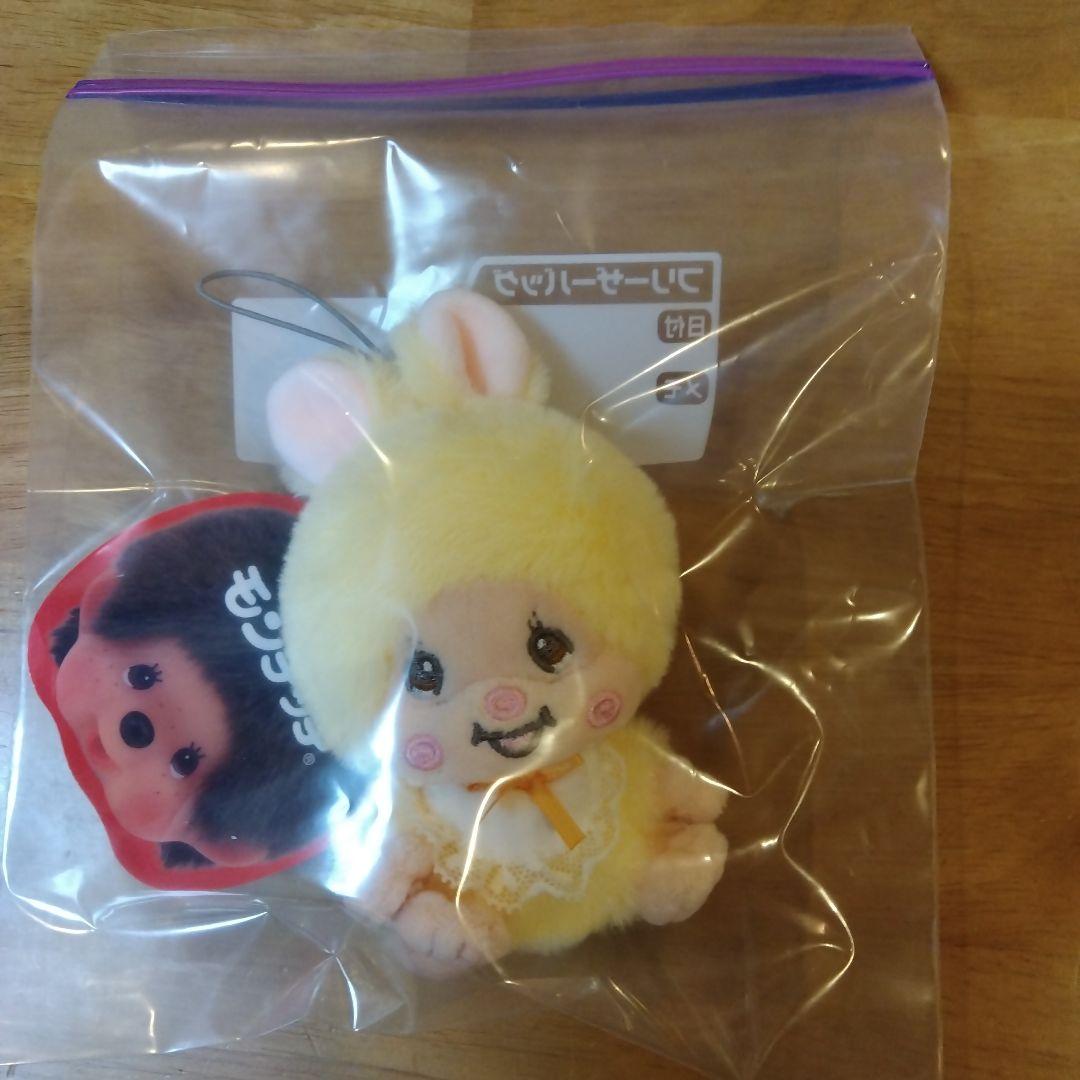 モンチッチ スノーマスコット、ウサギ耳新品未使用 - メルカリ