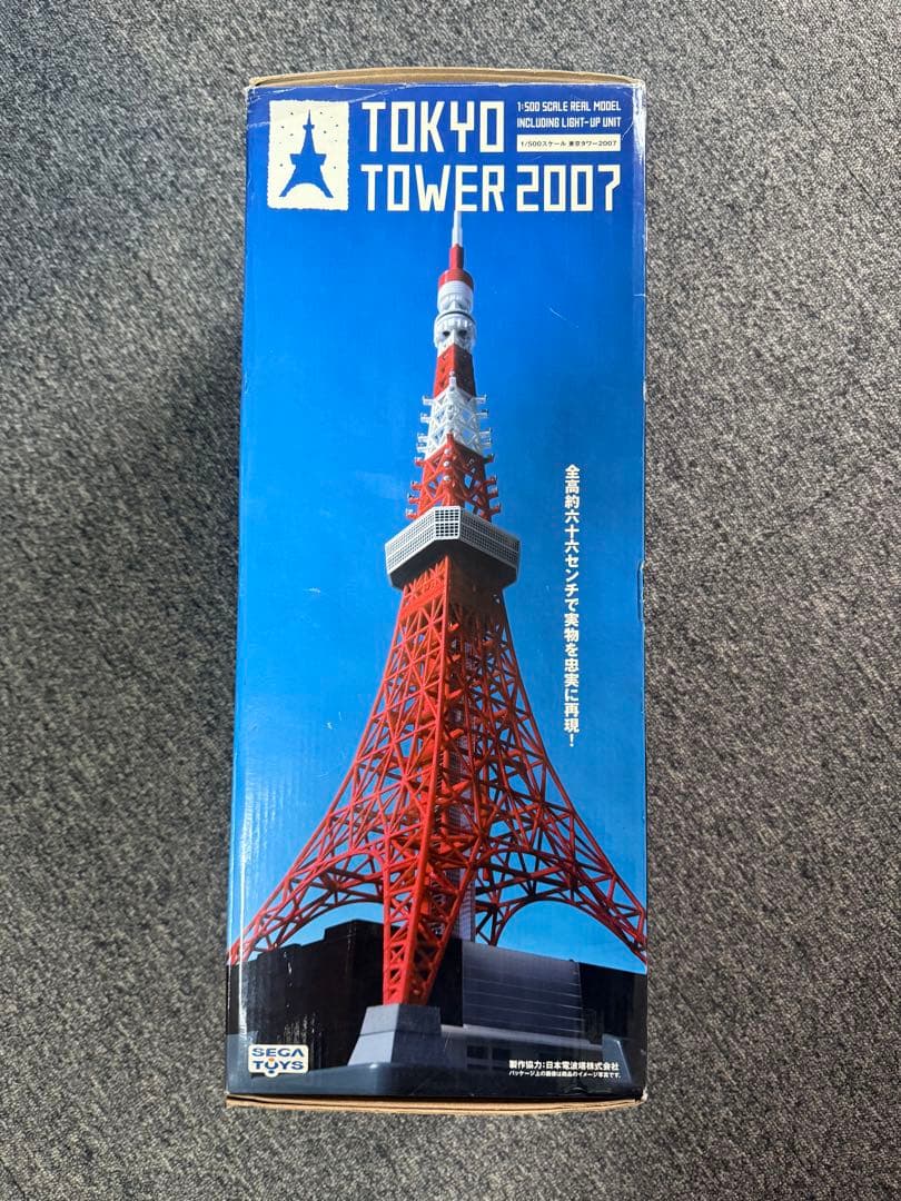 【新品】 2007 セガトイズ 東京タワー 1/500 模型