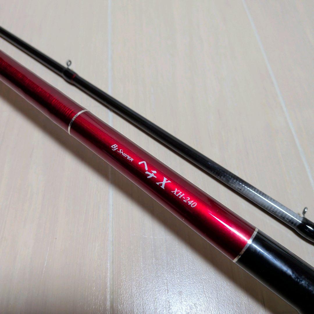 ダイワ BJスナイパー ヘチX XH-240 DAIWA SNIPER BJ スナイパー ヘチX(ロッド)｜DAIWA