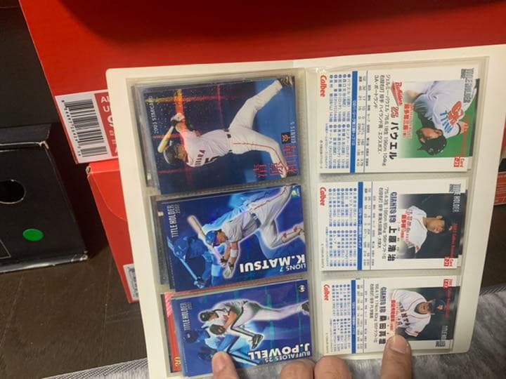 2002年　プロ野球チップス　カード23枚