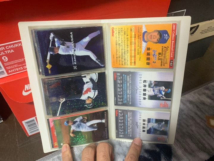 2002年　プロ野球チップス　カード23枚