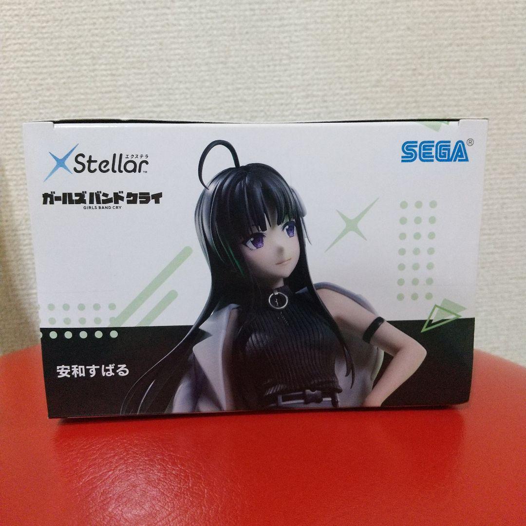 ガールズバンドクライ エクステラ XStellar 安和すばる フィギュア