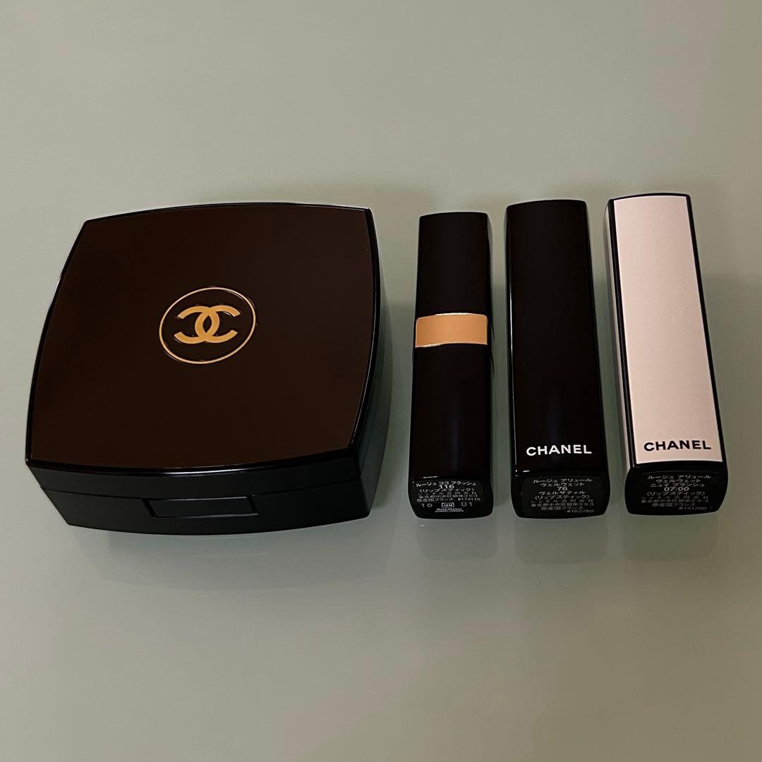 CHANEL サブリマージュレサンスドゥタンクッション BD01 サブリマージュ レサンス ドゥ タン クッション(BD01):CHANEL(シャネル