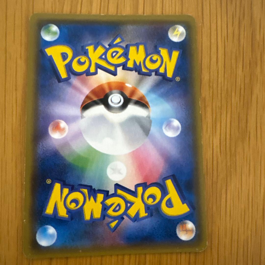 サトシのピカチュウGX SMD 30枚デッキ対戦セット サトシVSロケット団