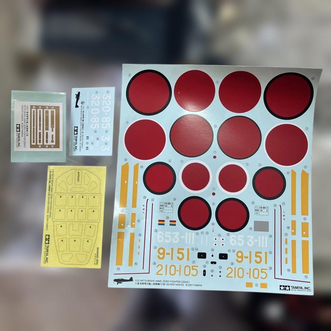 フルディスプレイモデル　三菱　海軍零式艦上戦闘機五二型　エアークラフトシリーズ