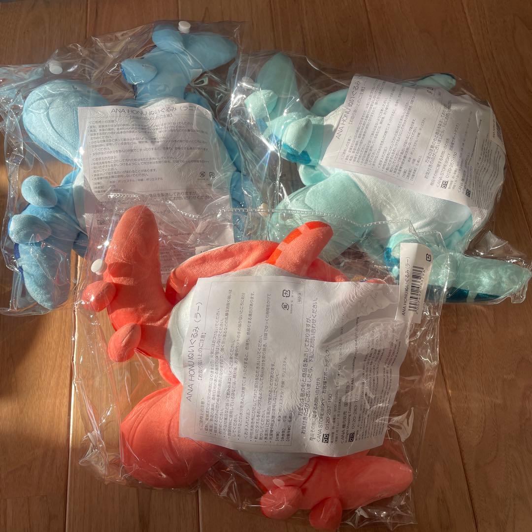 新品未使用】ANA フライングホヌ ぬいぐるみ3匹セット