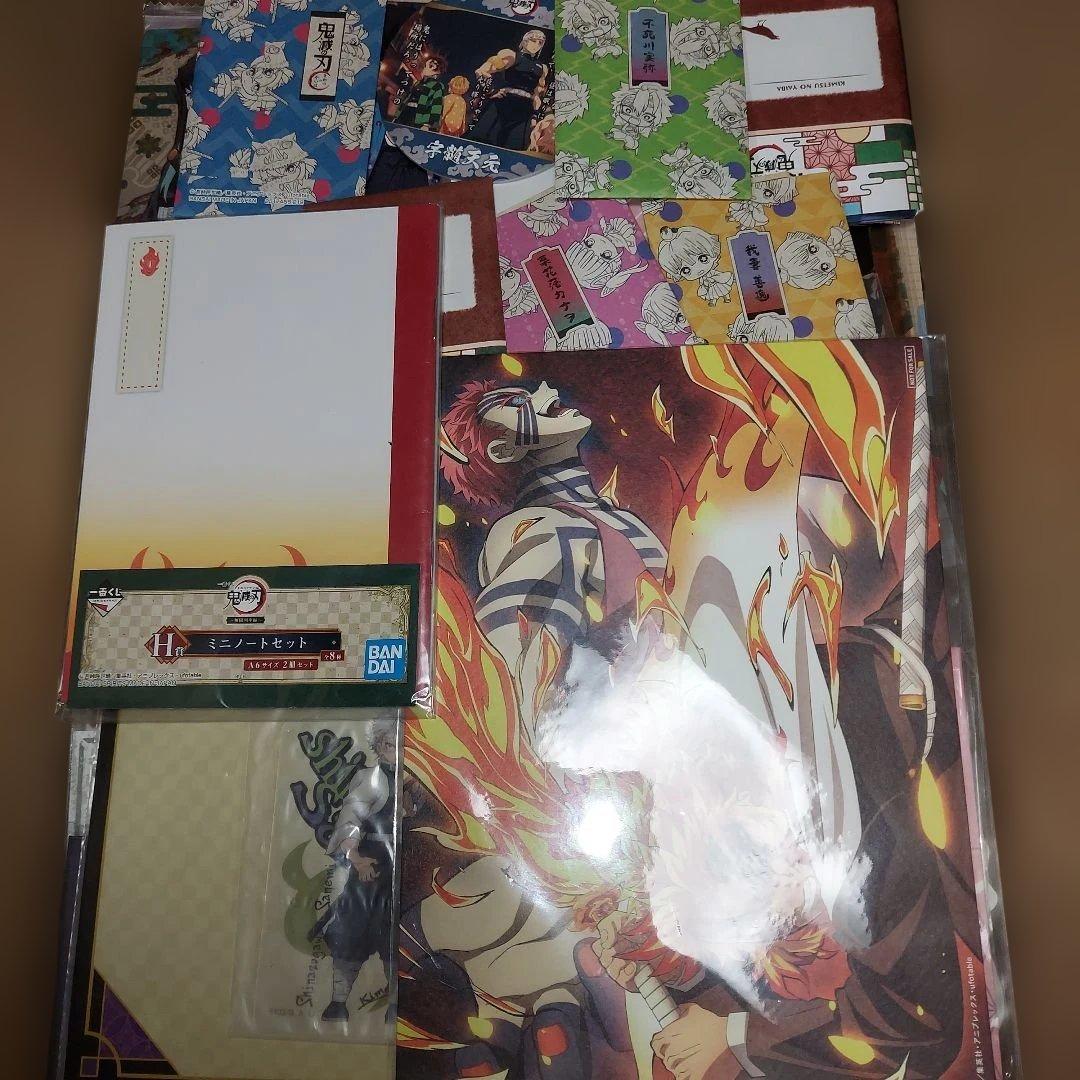 鬼滅の刃 グッズ 紙類 大量 まとめ売り