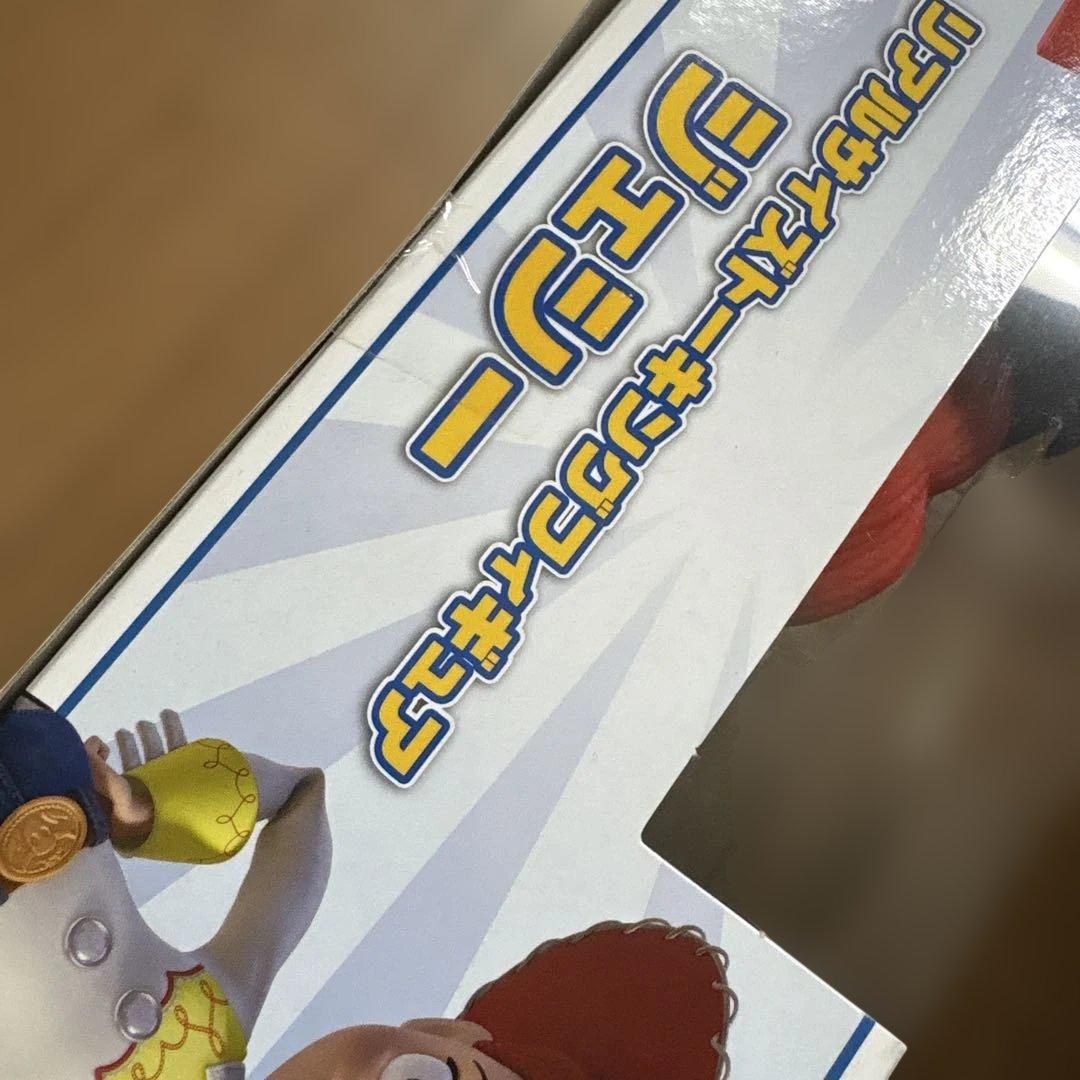 トイストーリー リアルサイズ トーキング フィギュア ジェシー ボーピープ