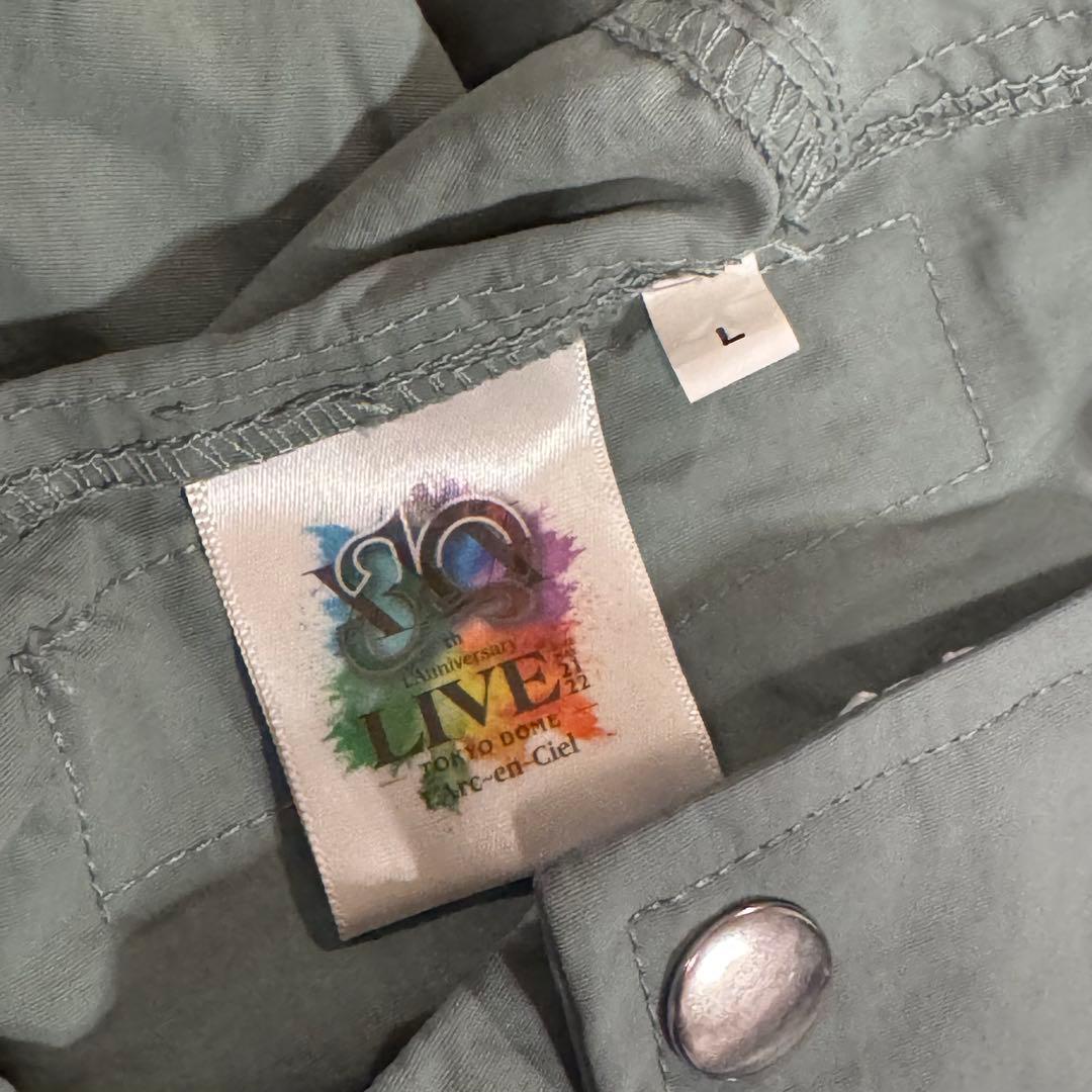 【美品】ラルク L'Arc~en~Ciel マウンテンパーカー TETSUYA