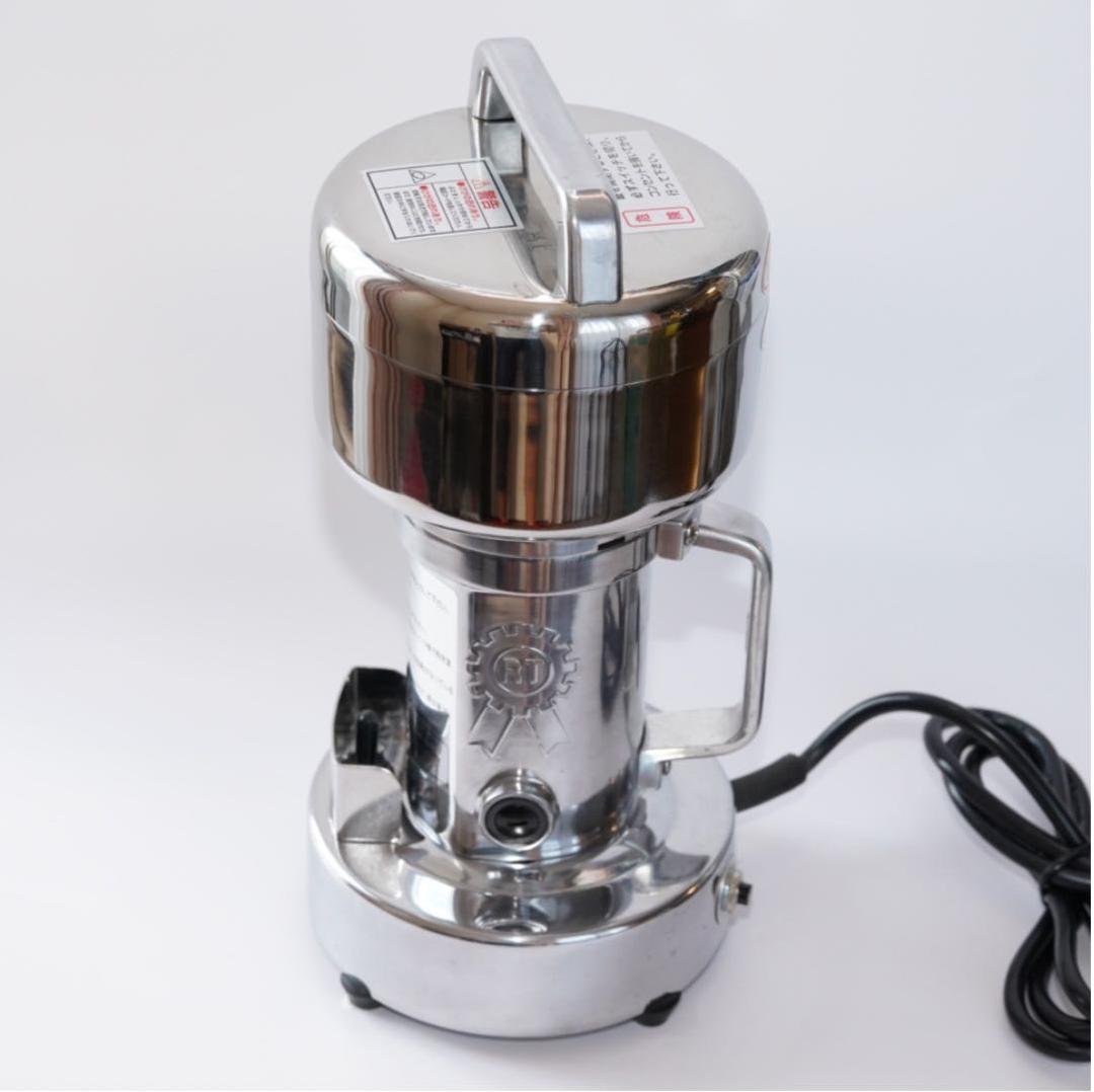 ひきっ粉 500cc T-429 強力ミキサー