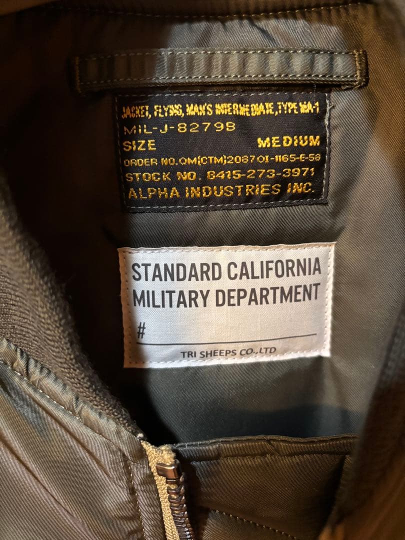STANDARD CALIFORNIA × ALPHA MA-1 キムタク着 - メルカリ