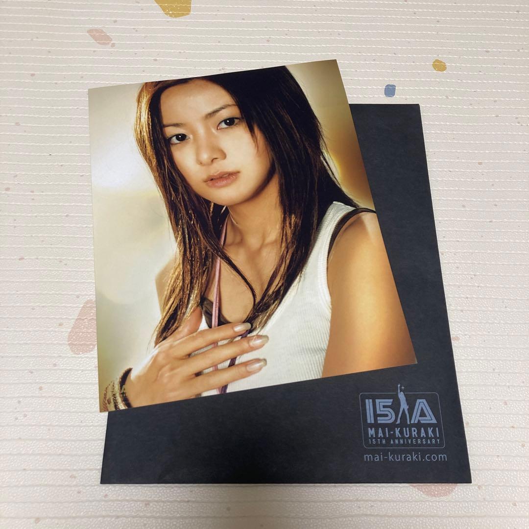 倉木麻衣　ファンクラブ　FC会報　ライブグッズ　特典　レア