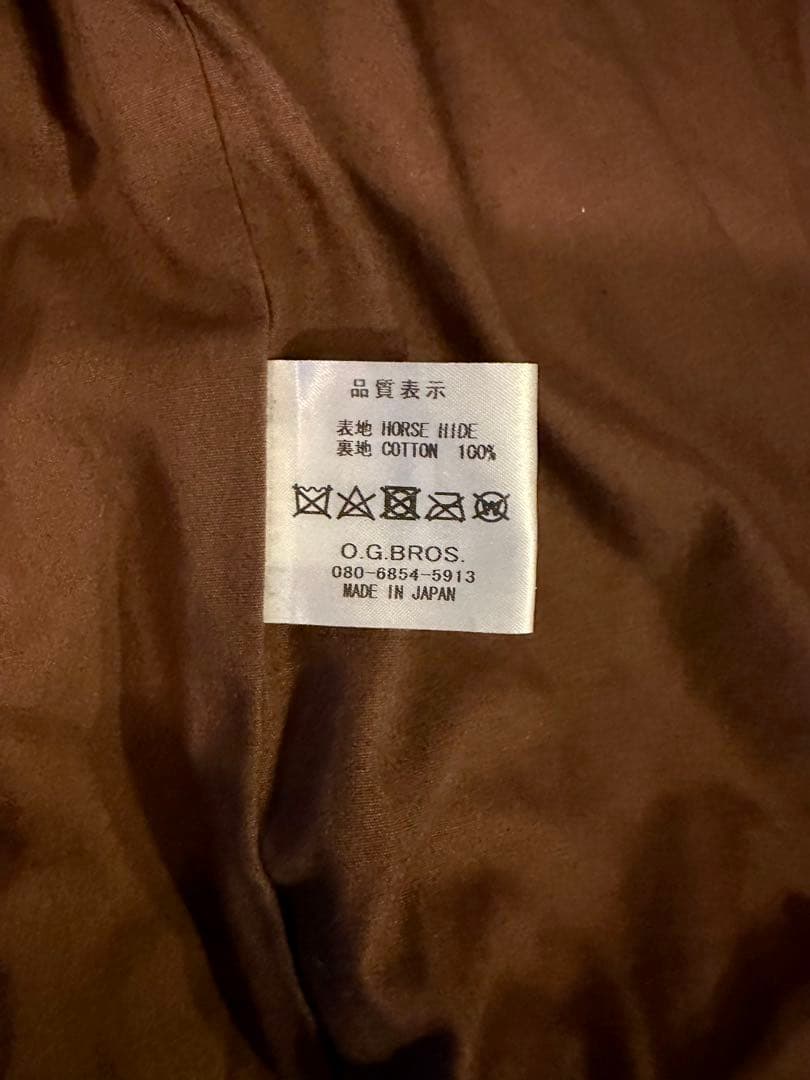 OG-2 Ver.Deer O.G.BROS オージーブロス 鹿革