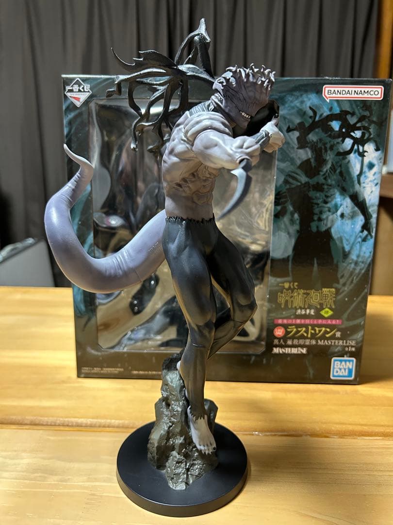 一番くじ 呪術廻戦 渋谷事変 〜肆〜 ラストワン賞 真人 遍殺即霊体