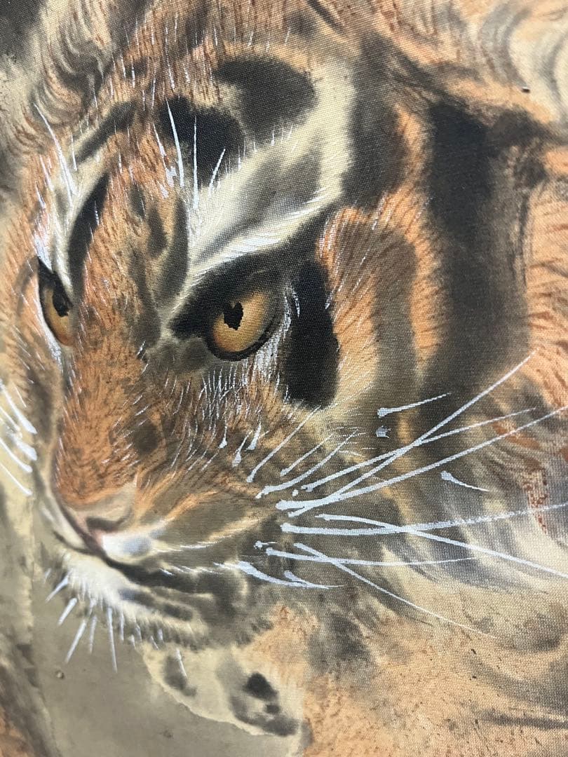 開運・厄除け 水墨画 掛軸 小山田秋甫 親子虎図 風水 日本画